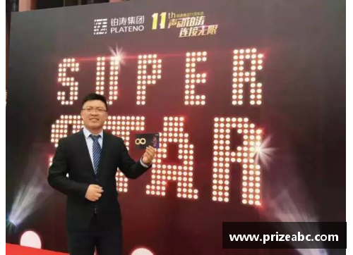 太阳成集团tyc7111ccNBA角色球员探索：个性与技艺的完美融合 - 副本